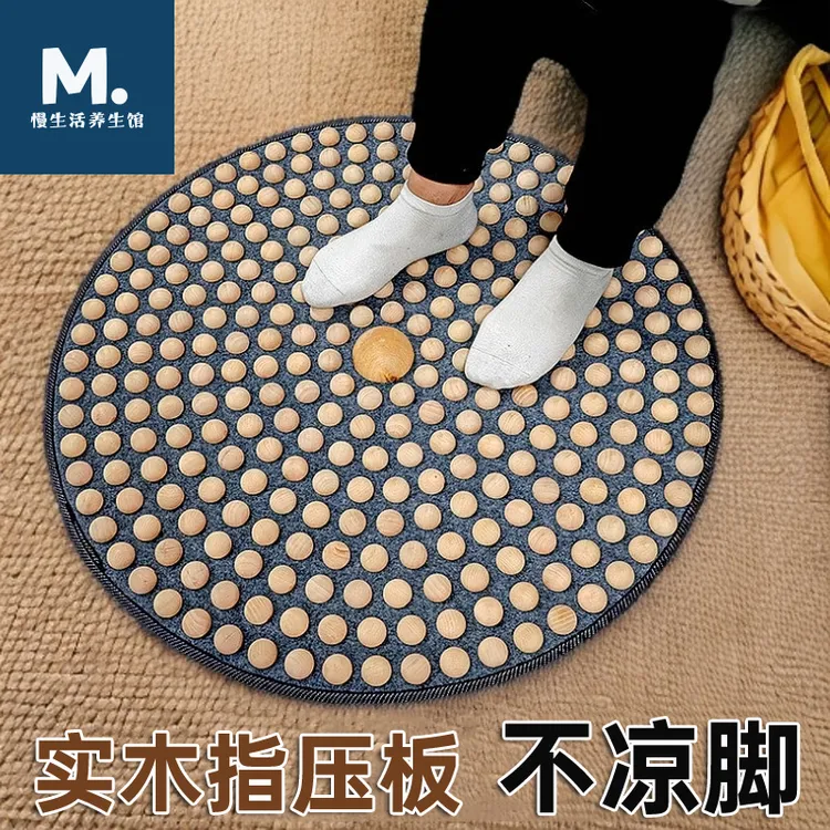 实木指压板足底按摩垫家用原地超慢跑脚底按摩神器足疗脚踩按摩垫