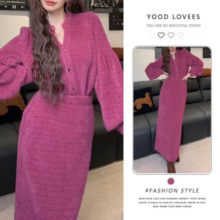 2025秋冬新款温柔慵懒风气质v领金属扣灯笼袖上衣半身裙两件套女