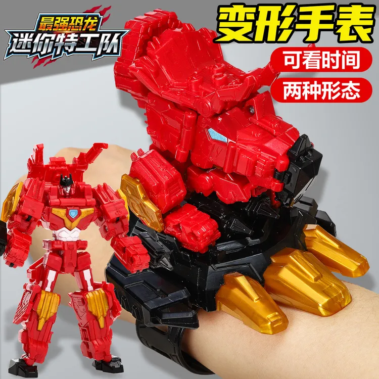 正版迷你特工队8赤焰三角龙手表儿童变形机器人玩具男孩机甲模型