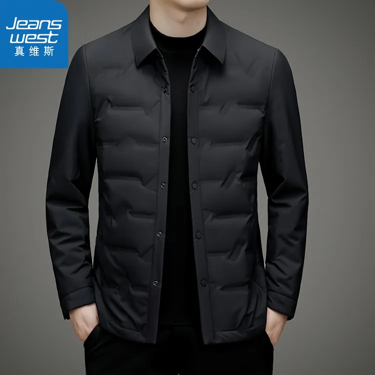 真维斯Jeanswest轻薄羽绒服男士商务外套秋季新款修身休闲夹克潮