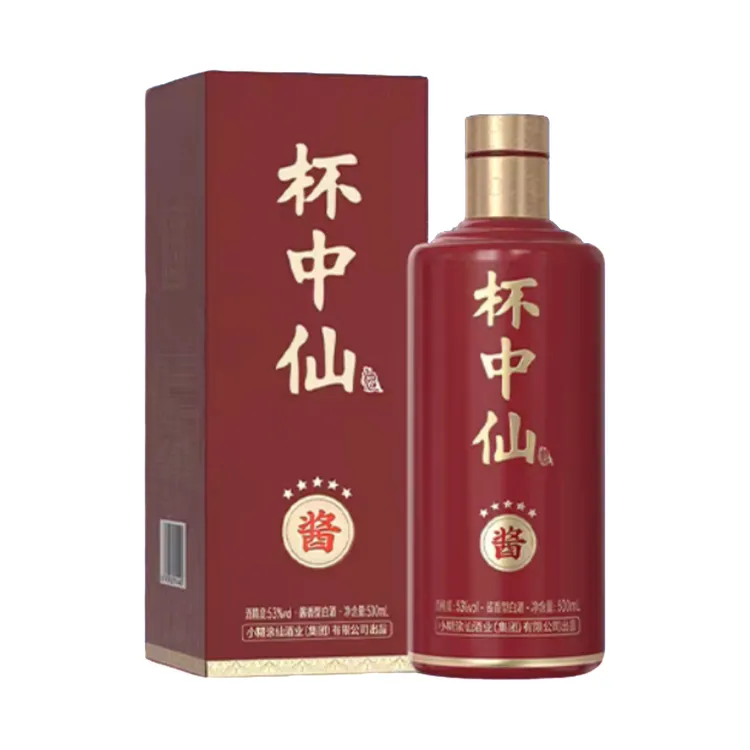 小糊涂仙杯中仙（五星）酱香型白酒53%Vol500ml