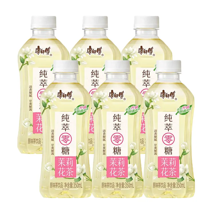 【350ml*12瓶/6瓶】康师傅纯粹零糖茉莉花茶无糖0脂0能量调味茶饮料