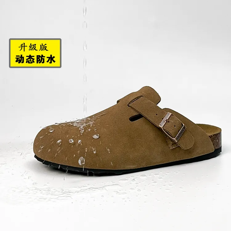 【动态防水】升级版真皮牛皮勃肯鞋女厚底懒人鞋博肯鞋包头软底拖鞋