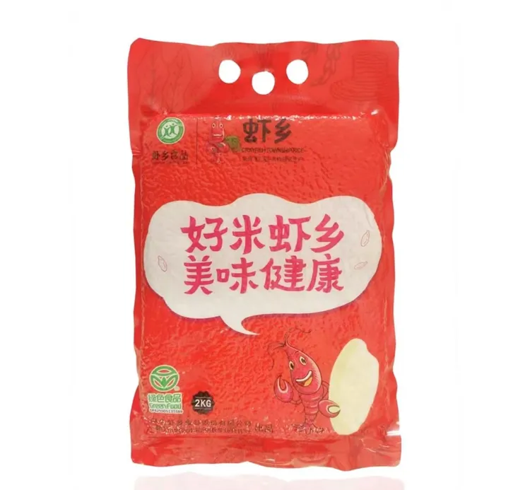 湖北特产虾乡稻包邮新米长粒香米家庭装优质大米2kg香米4斤装大米