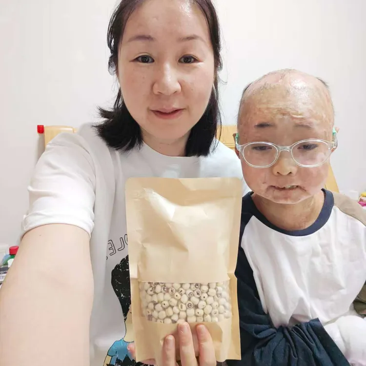 ［硕硕妈妈专属］莲子农家白莲子干货 新鲜圆润饱满去芯粉糯煲汤