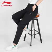 羚跃李宁裤子女士新款时尚潮流休闲弹力梭织户外跑步运动长裤810