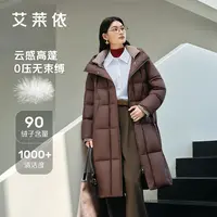 d-艾莱依时装羽绒服女百搭轻职休闲长款冬时尚保暖外套泡芙1124