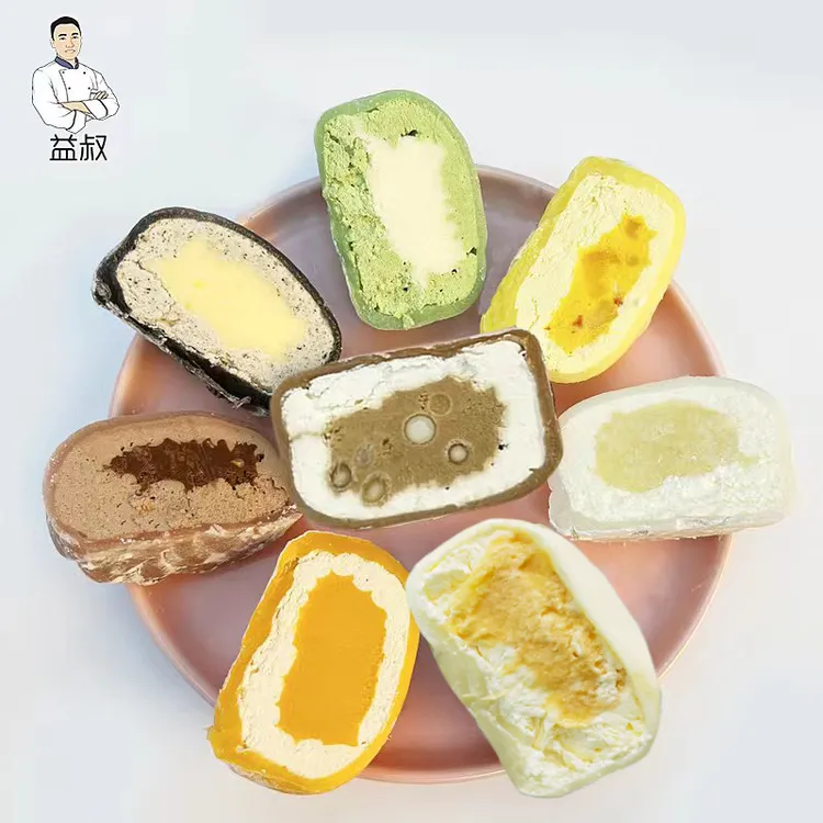 益叔雪媚娘雪大福网红蛋糕120g/个 