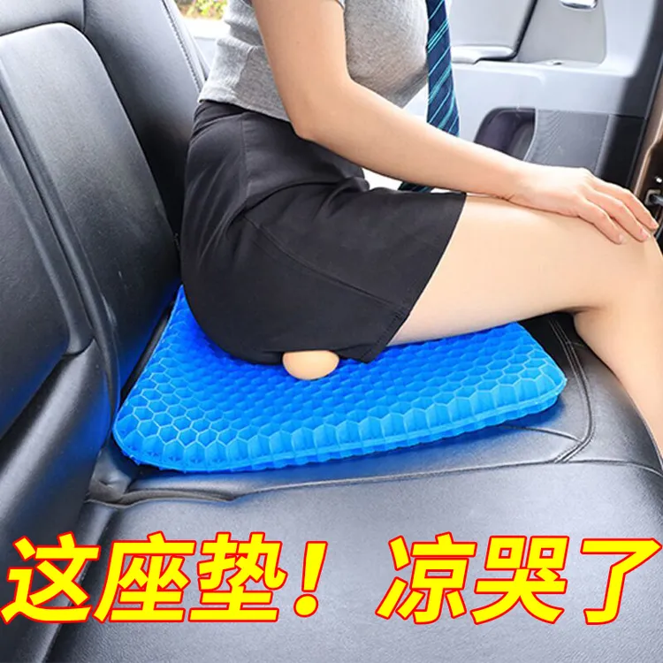 夏季汽车坐垫竹片凉垫通风透气冰丝麻将凉席靠背垫小货车五座通用