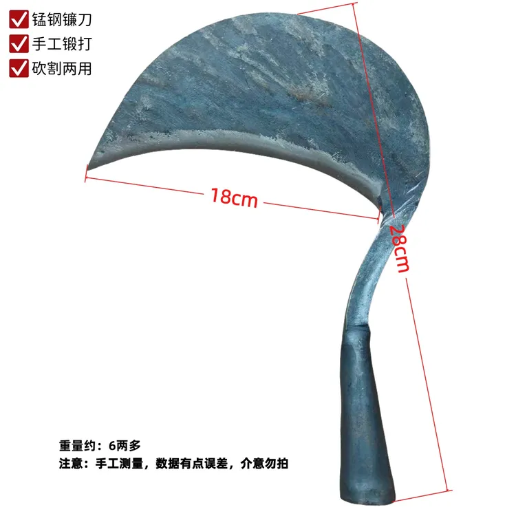 纯手工锻打镰刀砍割镰刀农村老式农用砍树枝割玉米新款农用工具