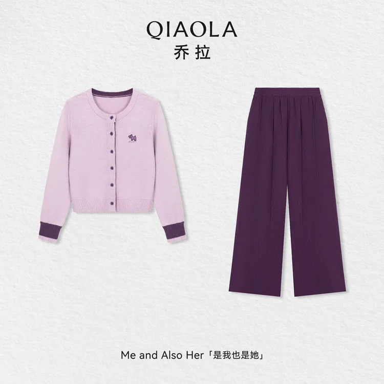 QIAOLA/乔拉【町屿彩冬】秋冬毛织撞色设计上衣针织罗纹纹理长裤