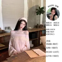 天鹅er 【奶霜桃桃】显瘦气质小众时尚长袖连衣裙E25Q3390