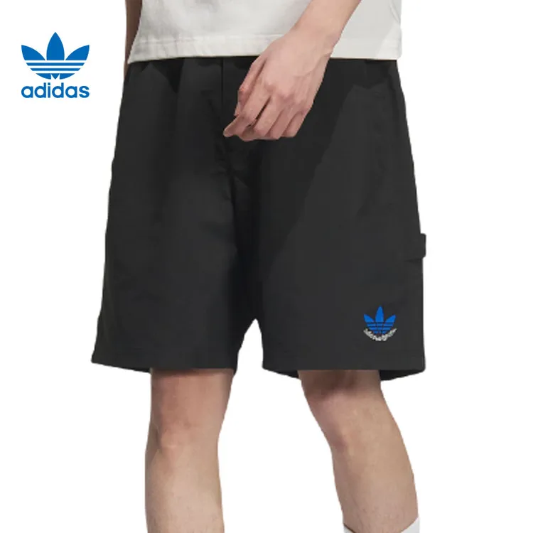 adidas阿迪男子CS SHORTS M梭织短裤JN1667