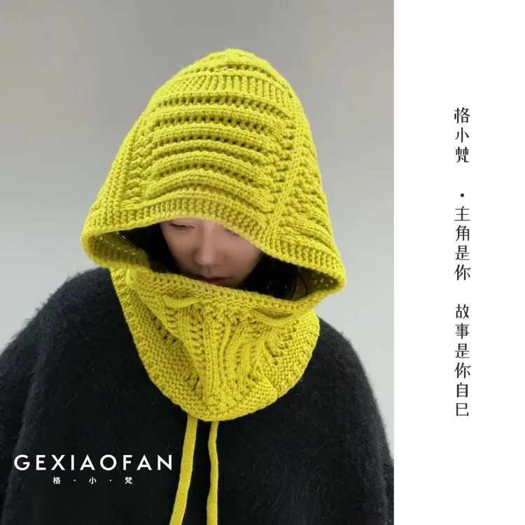 格小梵 ·韩版手工钩针巴拉克拉法帽针织帽秋冬氛围感包头帽保暖女