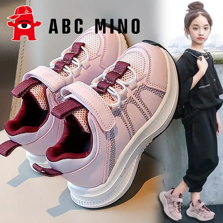 ABC MINO女童鞋子秋季2025新款儿童网面跑步运动鞋女孩软底老爹鞋