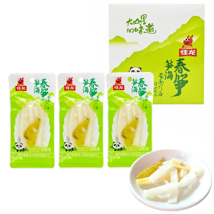 佳龙笋海春笋32g/包山椒味竹笋脆笋笋尖笋条四川特产竹笋泡椒新鲜