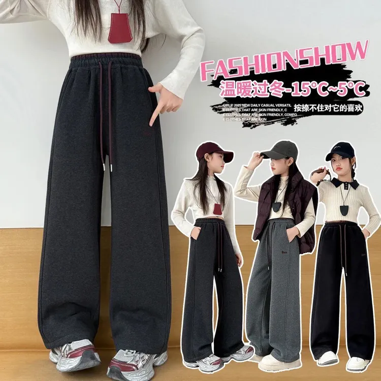 【现货原款爆品，工厂直播】女童冬季中大童直筒裤加绒加厚保暖卫裤