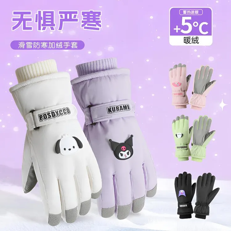 寻势高灵敏触屏触屏帕恰狗滑雪手套男女冬季防风防水骑行保暖神器