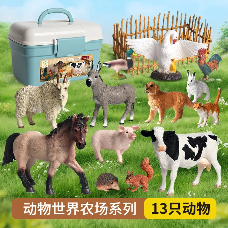 模玩世家动物模型农场动物仿真动物摆件过家家玩具科学实验