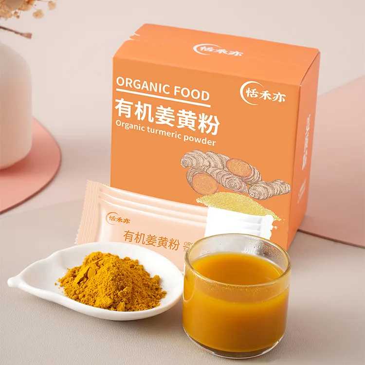 恬禾亦·有机姜黄粉多国有机认证烘焙料理咖啡调味90g独立包装纯素