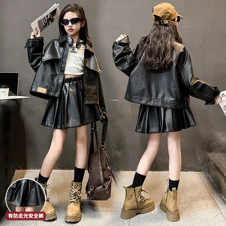 女童皮衣套装2025新款童装小女孩甜酷PU皮外套洋气半身皮裙两件套