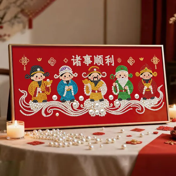 马年福字祝福系列新年diy珍珠画材料包立体粘贴过年入户玄关摆台