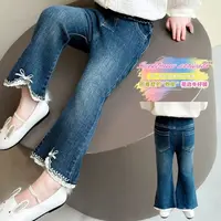 【10年童装】2025年新儿童春秋微喇韩版修身女童脚口花边弹力牛仔裤