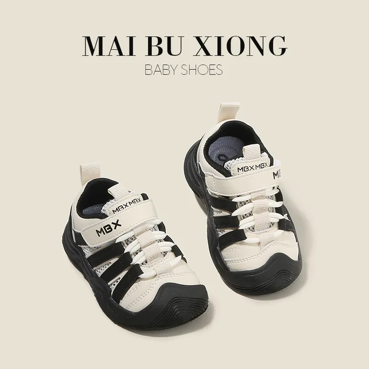 洋乐哆-宝宝学步鞋小童鞋男童女童运动百搭休闲鞋