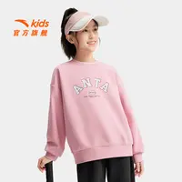 安踏儿童女童针织套头衫2025新款上新透气舒适青少年圆领运动卫衣