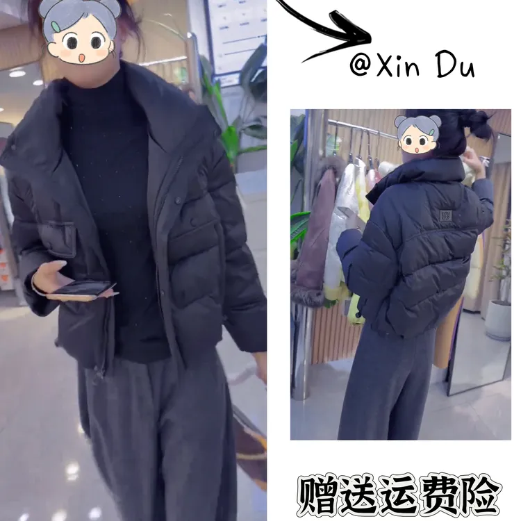 2025秋冬季新款时尚显瘦气质女士网红洋气棉服百搭款D25044