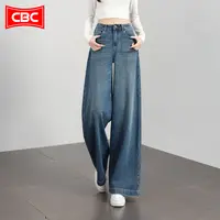 CBC高端浅复古蓝宽版阔腿牛仔裤女2025新款轻奢慵懒风大脚拖地裤