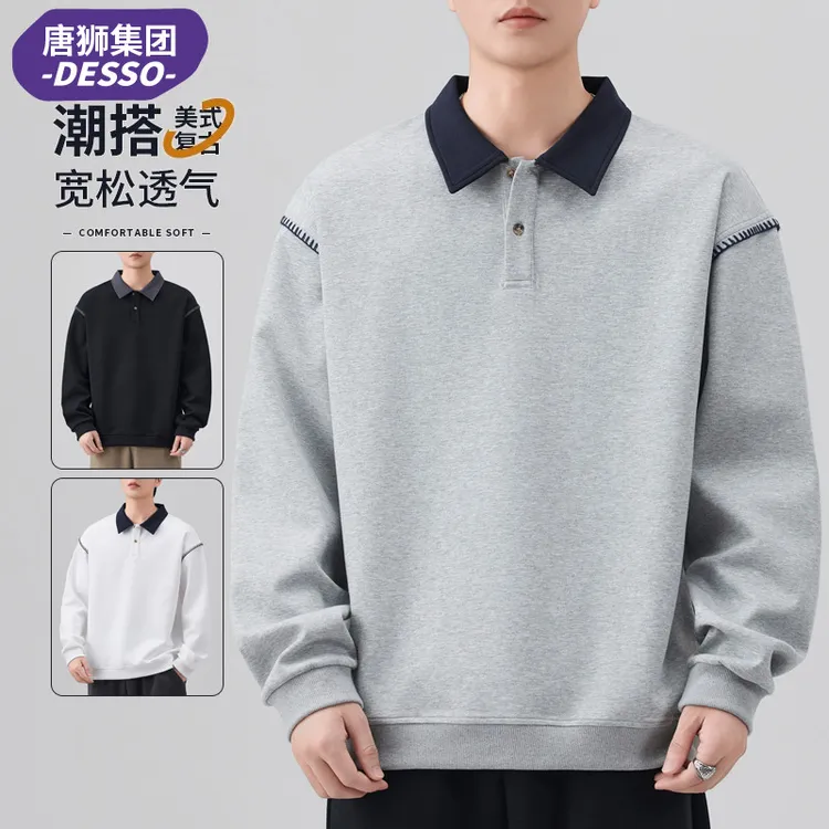 唐狮集团DESSO老钱风长袖polo衫男士2025秋季新款撞色翻领卫衣男
