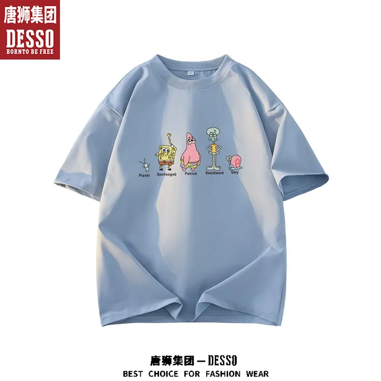 唐狮集团DESSO海宝家全棉短袖男女夏季潮牌美式正肩T恤情侣五分袖