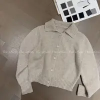 The Artizzi《绒意暖阳》秋冬百搭上衣