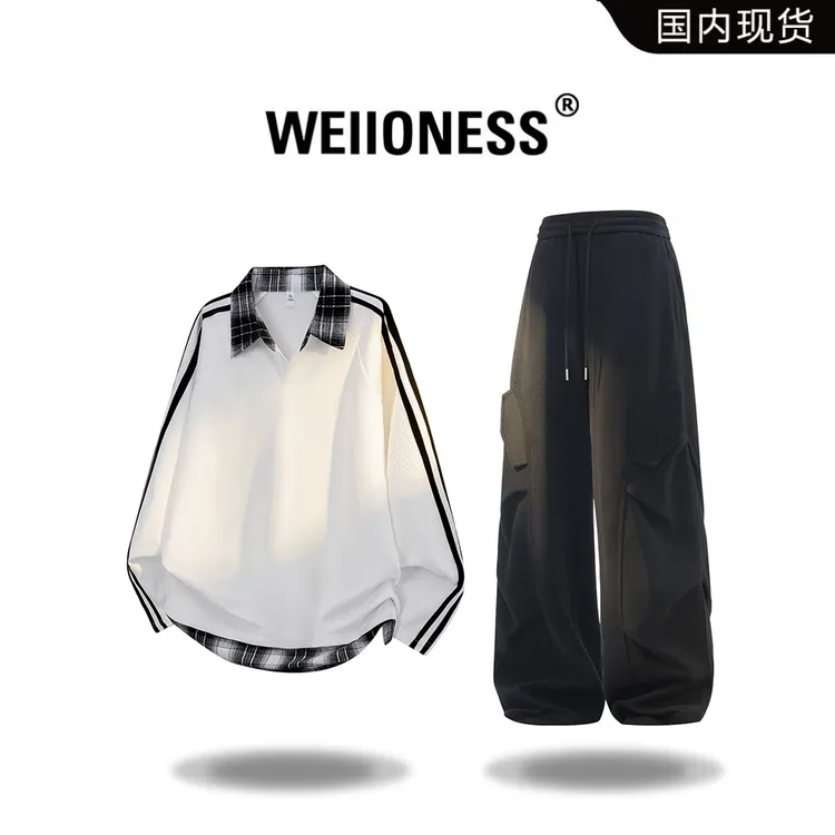 WEIIONESS格子拼接卫衣套装男秋季休闲宽松两件套轻奢痞帅男装