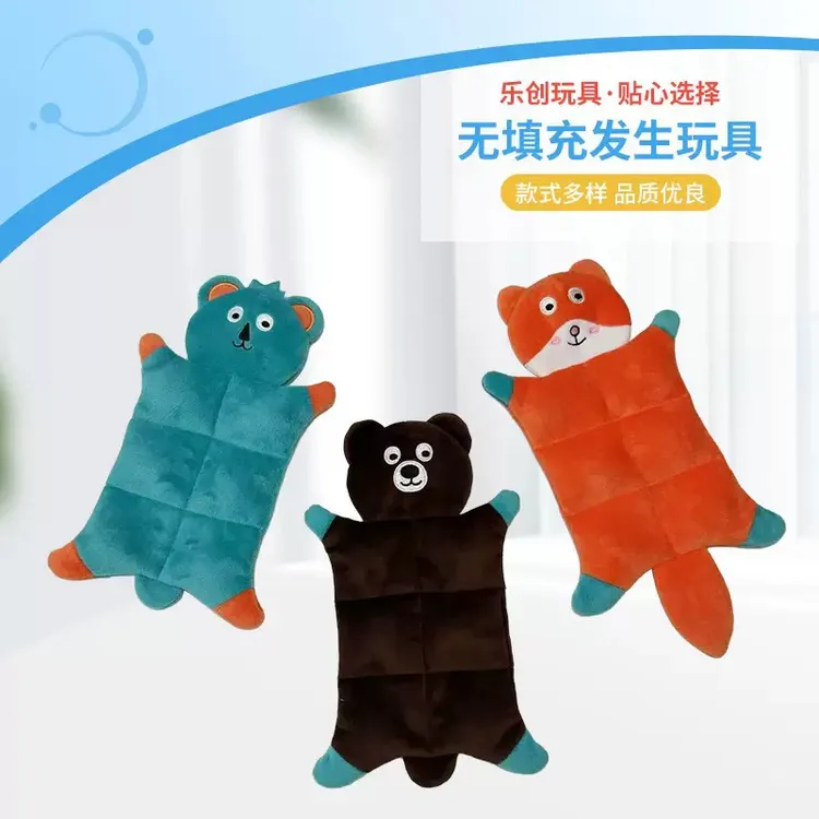 宠物无填充狐狸仿掏棉发声玩具狗狗发声宠物动物皮壳趣味互动玩具