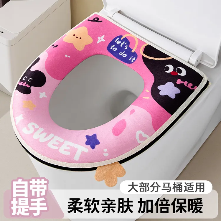 新款马桶坐垫四季通用冬季加厚印花马桶垫卡通马桶套保暖坐便垫子