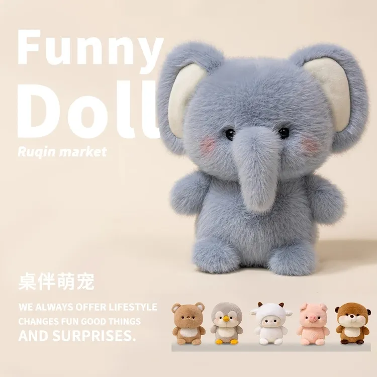 桌伴娃娃学习搭子毛绒玩具小熊猫玩偶小象公仔西高地生日礼物女生
