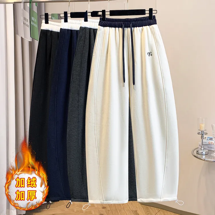 阔腿裤女春秋2025新款中大童垂感冬季加绒加厚初中生休闲直筒裤子