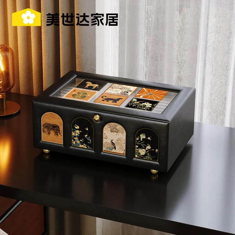 美世达首饰盒收纳盒高档精致手饰品项链2025年新款生日新婚礼物