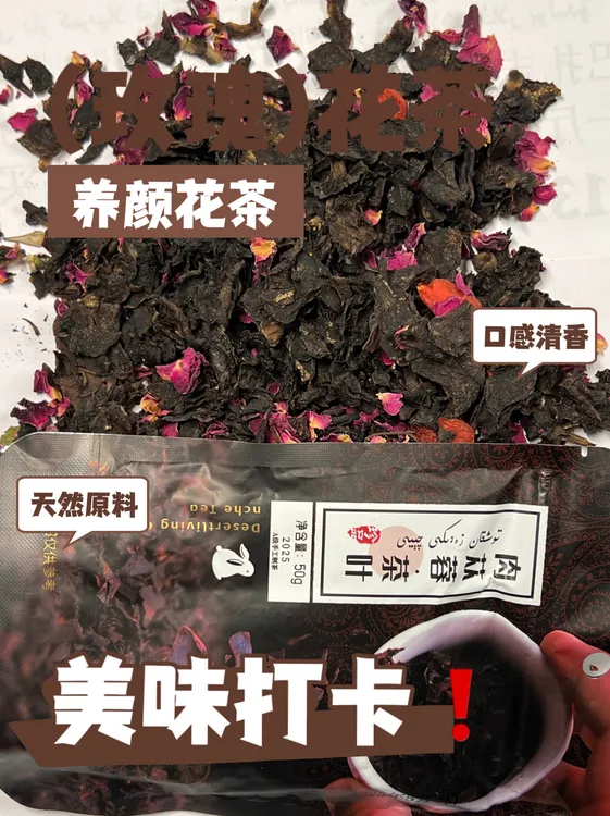正宗桂花酸梅汤桑葚茶独立包装养生茶包真材实料