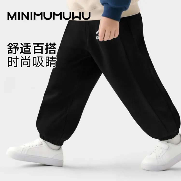潮酷痞帅男童裤子2025春秋新款长裤卫裤宽松儿童运动休闲裤秋装潮