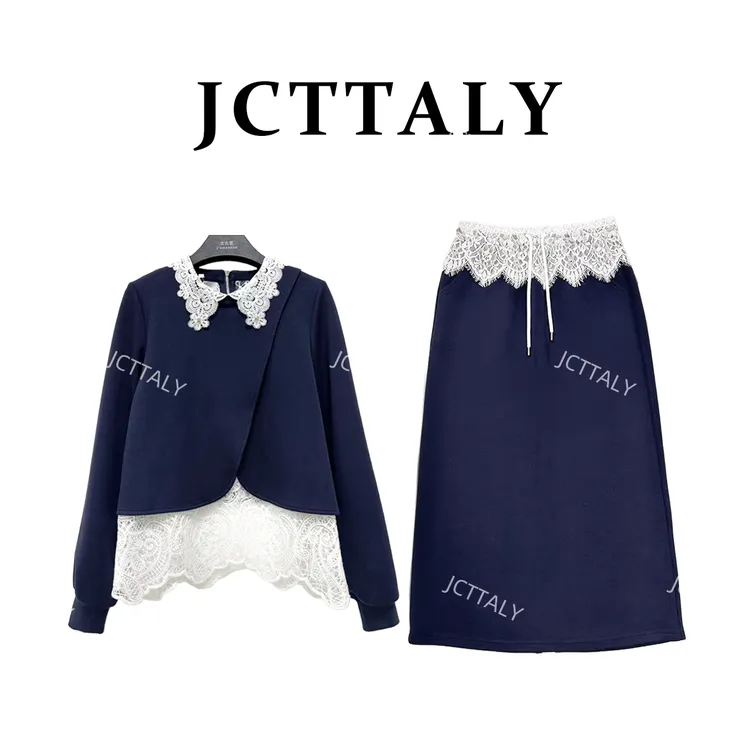 【宠粉价】新款工装风时尚气质套装两件套卫衣裙NH-Q0020