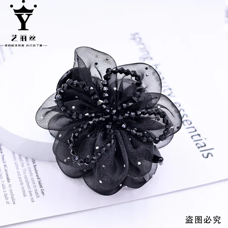 艺丽丝 巴黎王妃 [重庆森林] 春夏路易斯气质黑色丸子夹8cmYL740