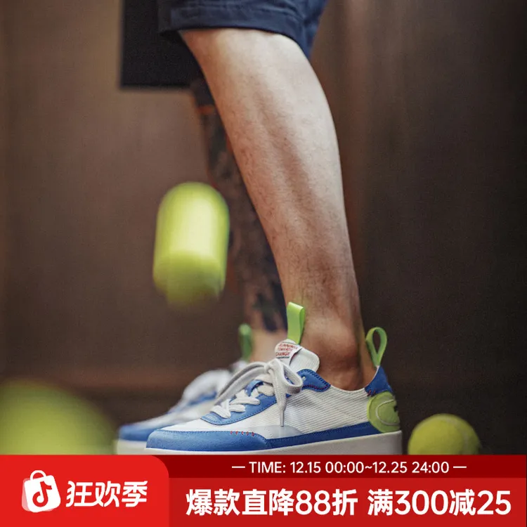 马登夏季网面透气薄款阿甘鞋男士华夫鞋轻便休闲男鞋厚底慢跑鞋