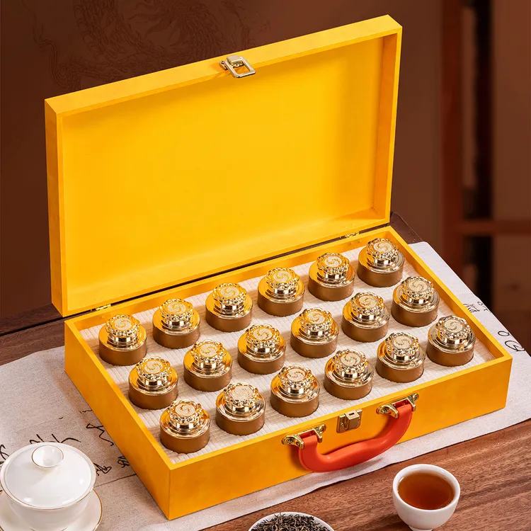 D新茶红茶金骏眉茶叶18小罐装精美礼盒装手提皮箱款 过年过节送礼