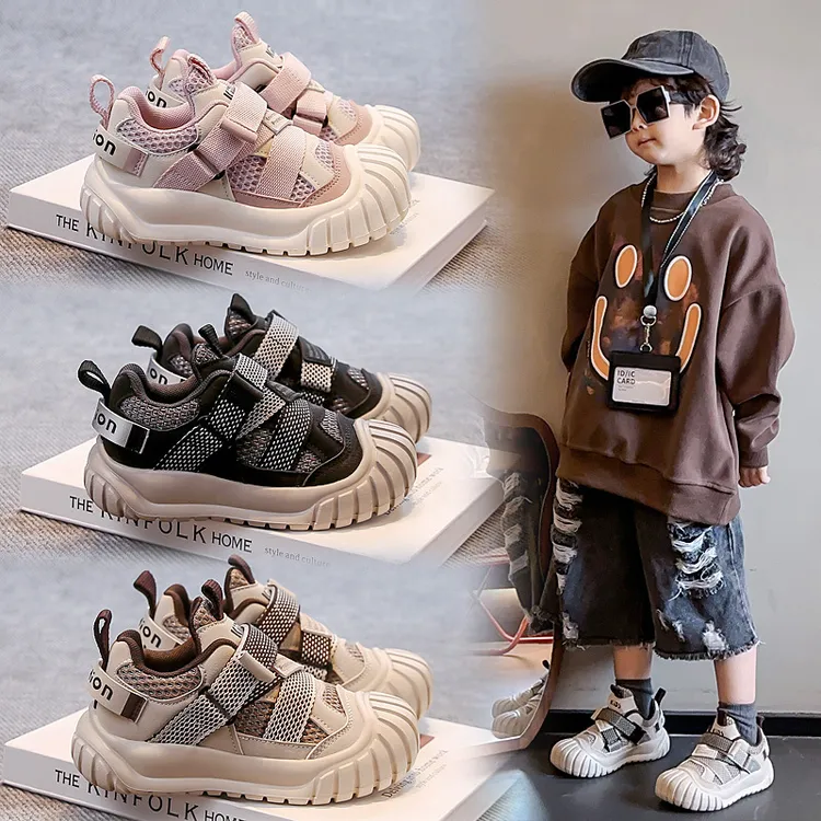 儿童鞋秋季2025新款男童板鞋休闲网面透气女童运动鞋子软底中大童