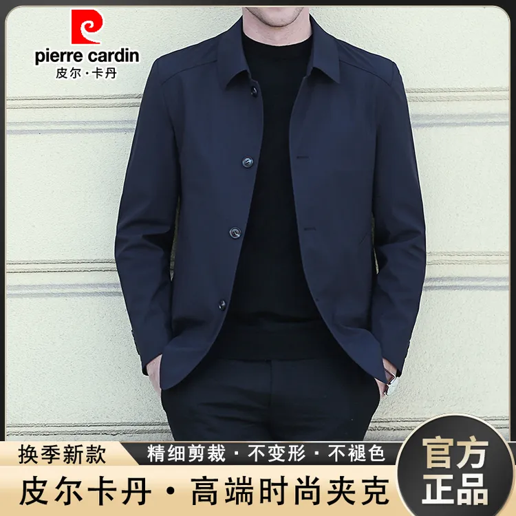 皮尔卡丹春秋季新款中老年人夹克春秋翻领商务外套爸爸装休闲上衣