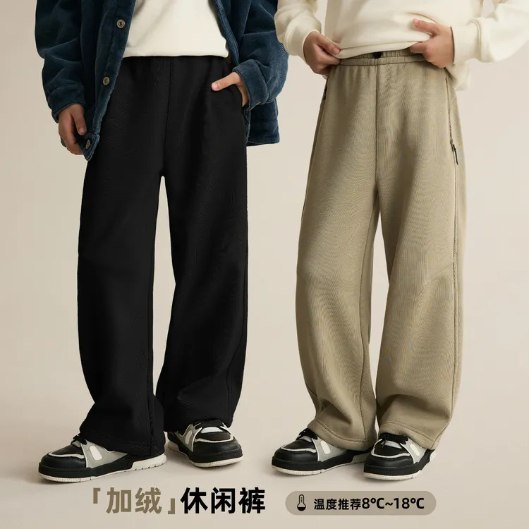 辰辰妈【西海岸线】儿童休闲裤子秋装加绒保暖男童阔腿裤汉服9050X