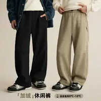 辰辰妈【西海岸线】儿童休闲裤子秋装加绒保暖男童阔腿裤汉服9050X